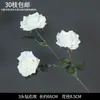 Arreglos Florales Blancos para Bodas, Arreglos Florales, Decoraciones de Boda, Decoración en el Lugar, Arreglos Florales para el Pasillo de la Boda, Arreglos Florales