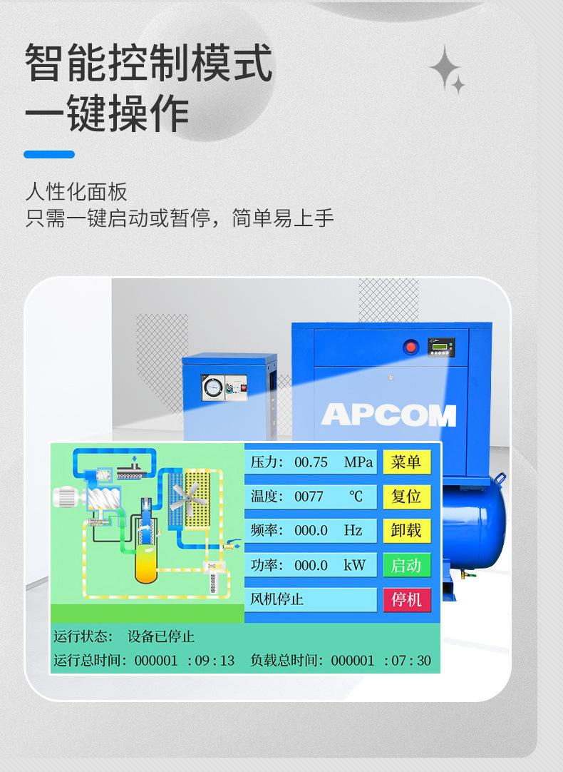 7.5kw激光切割一体机 03.jpg