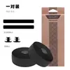 Correa para Manillar de Bicicleta Enlee, Correa de Manillar para Bicicleta de Carretera Dead-Fly Absorbente de Golpes de PU, Transpirable, Impermeable y Resistente al Desgaste Equipo de Ciclismo Eva