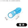 Puxador de zíper curto Não. 5 estilo europeu, curto, espessado, com cordão, rosca invertida, para bolsas, jaquetas, bolsas de exterior, tamanho grande 5 # Puxador