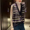 Cardigan sin mangas de punto de lana de nuevo estilo para la primavera de 2026 para mujer, chaleco suelto de jacquard a rayas con cuello en V, chaleco en capas