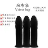 Bolsa de franela negra bolsa de almacenamiento de joyas bolsillo con cordón de franela juego de texto bolsa de paja 8*26cm