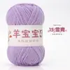 Oveja Bebé Hilo de Algodón Peinado de 4 Cabos Hilo de Algodón de Leche Ovillo para Tejer a Mano DIY Crochet Kit de Materiales para Bufanda Suéter de Bebé