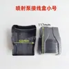 Caja de capacitor para bomba de agua, caja de protección de capacitor para bomba autocebante, carcasa de plástico, caja de conexiones, tapa de terminales, caja monofásica
