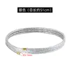 Pulsera de Cuentas Magnéticas Ajustable con Cordón Magnético, Pulsera de Cuentas de la Fortuna, Collar de Cuerda de la Amistad al por Mayor