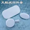 Herramienta de pulido de terciopelo, tabla de frotar de acero inoxidable y plástico, terciopelo de Milán, similar al jade, bloque de pulido multifacético, cepillo de construcción