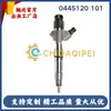 0445120101 Conjunto de Injetor de Combustível Ashok-Lyland, Alta Qualidade, Fornecimento Estável, Durável, Disponível em Estoque