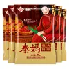 Condimento para Hot Pot de Aceite de Res Qin Ma Especial de Chongqing 80g para Uso en Casa, Condimento Picante para Hot Pot, Paquete Pequeño, Una Porción, 6 Bolsas