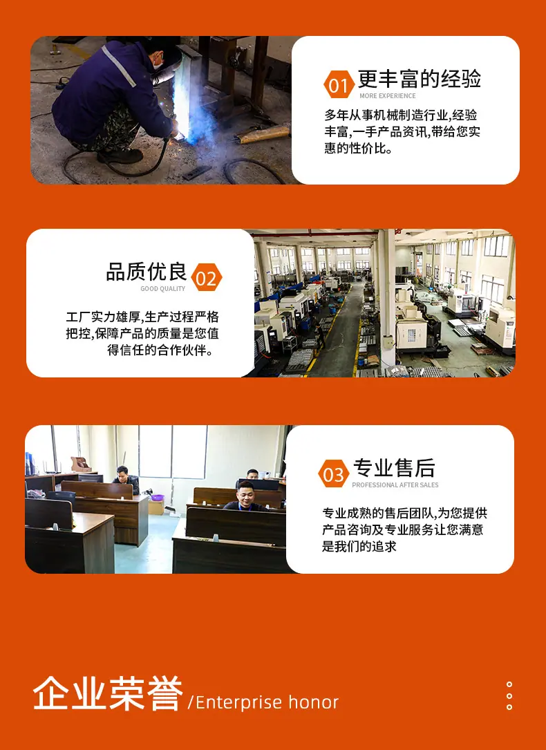 未标题6-1-拷贝_11.jpg
