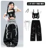 Disfraces de Jazz para Niñas chica jazz letras blancas y negras ropa de baile street busting hiphop niños disfraces de actuación de baile callejero