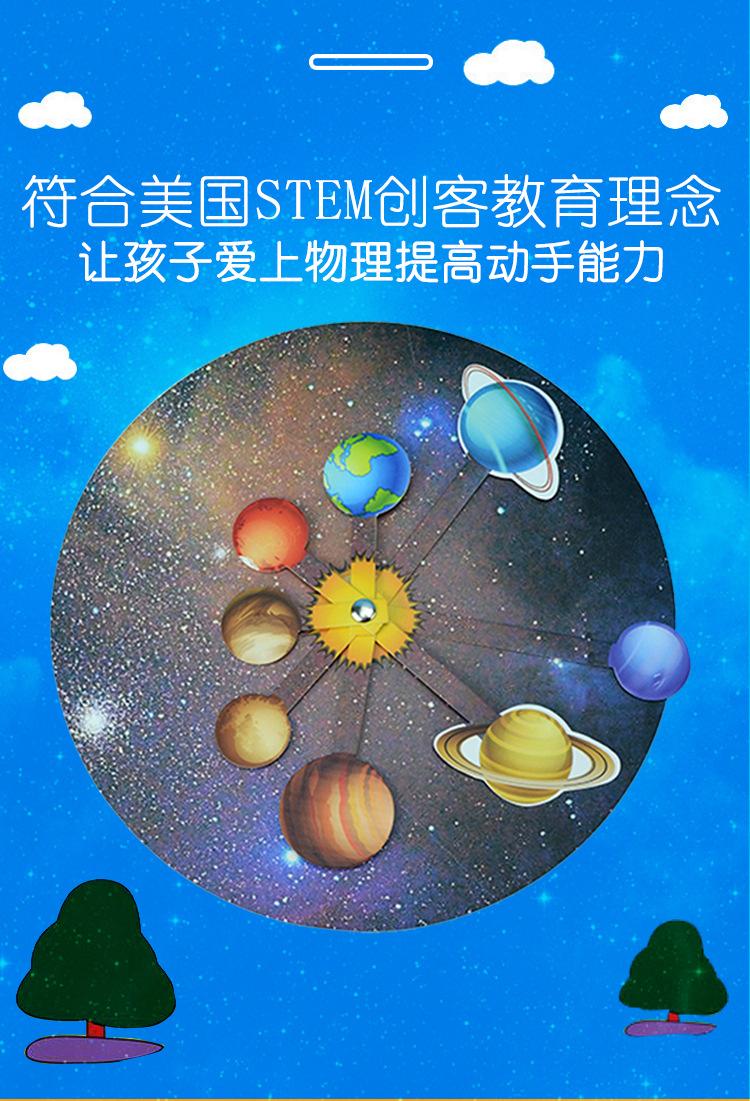详情_01.jpg