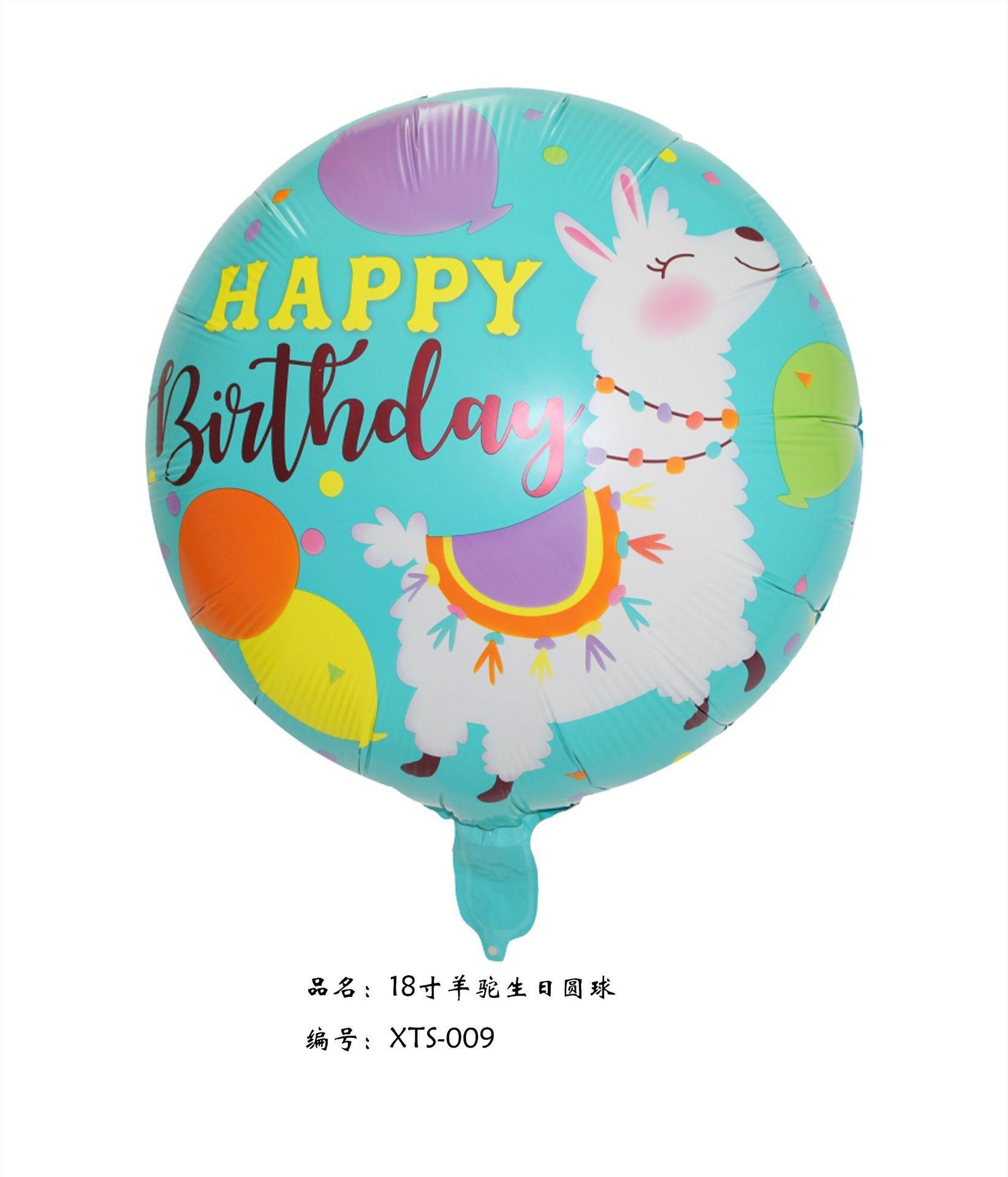 一键复制_20210331132619