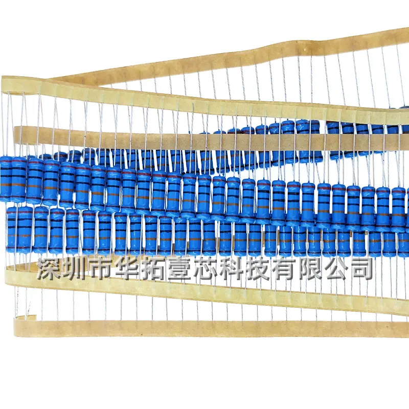 2W 200K 插件金属膜电阻 编带（1）