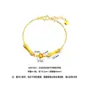 Ouro de areia vietnamita cravejado com strass, acabamento escovado, design de nó de bambu e floral, motivos de bambu da sorte e flor de ameixa, pulseira estilo vintage e de luxo leve, joias femininas no atacado
