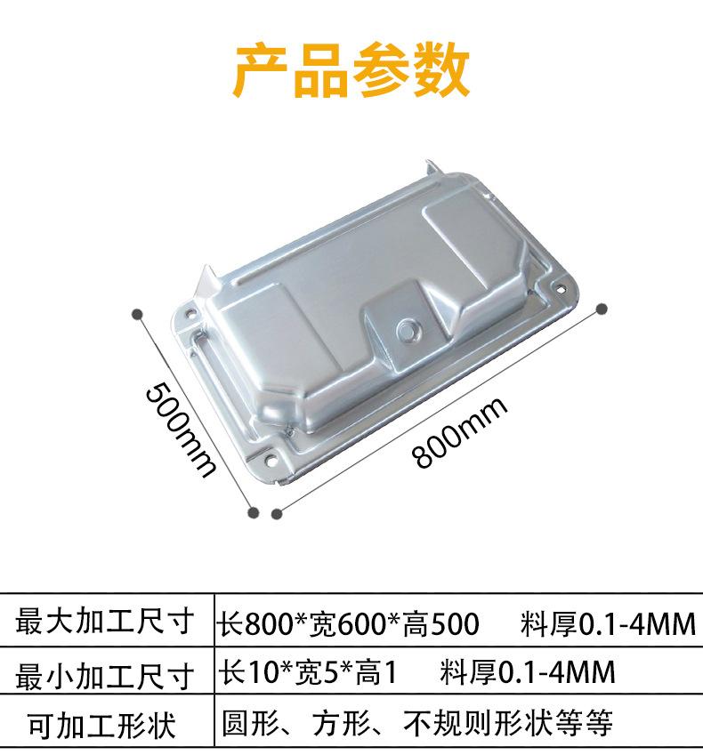 详情11_05