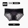 Ventas Directas de Fábrica Superventas Transfronterizos Malla Transpirable Satén Hilo Puro Estilo Deseo Sexy Tiro Bajo Ropa Interior para Mujer