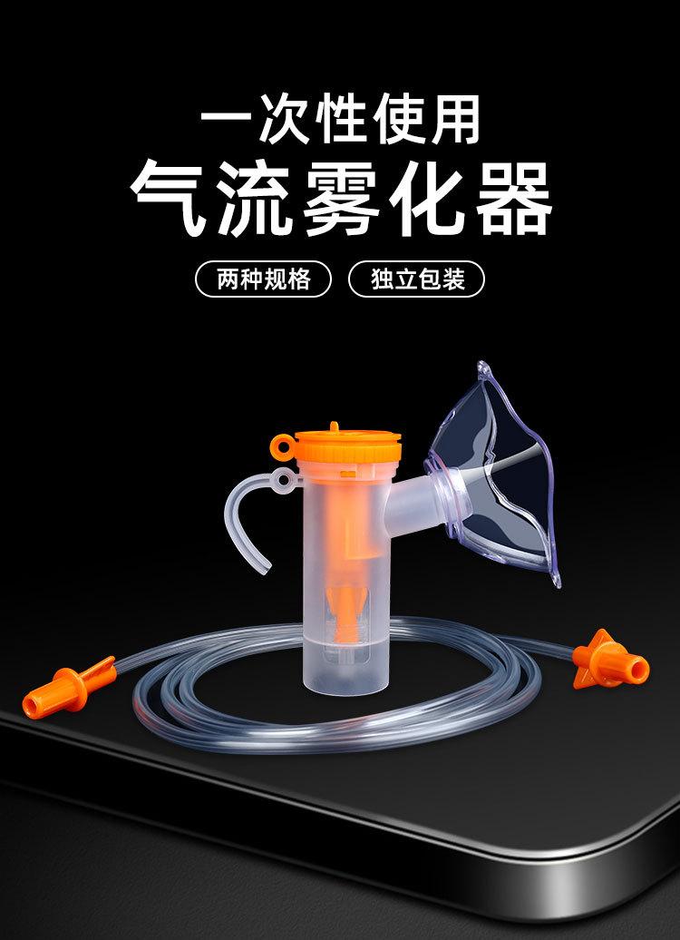 详情页_01.jpg