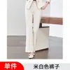 Traje de chaqueta blazer cruzado al por mayor para otoño e invierno, color caqui, bloques de color casual, de doble botonadura, manga larga y traje de pantalón para mujer