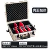 Caja de Protección de Seguridad, Caja de Herramientas de Ferretería, Caja de Almacenamiento de Instrumentos de Precisión de Gran Capacidad, Estuche de Plástico PP Impermeable y a Prueba de Polvo
