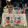 Mercado Mayorista Telas para Colgar, Manteles, Publicidad Promocional, Telas para Puestos Callejeros de Mercado Nocturno, Manteles de Picnic, Accesorios, Artículos de Primera Necesidad Diarios de Celebridades de Internet