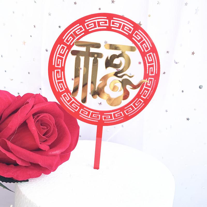 微信图片_20190508173701