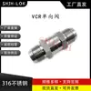 Compatible con la Válvula de Retención Hidráulica Unidireccional Serie Ch de Swagelok para Prevenir el Flujo Inverso, Acero Inoxidable 316L