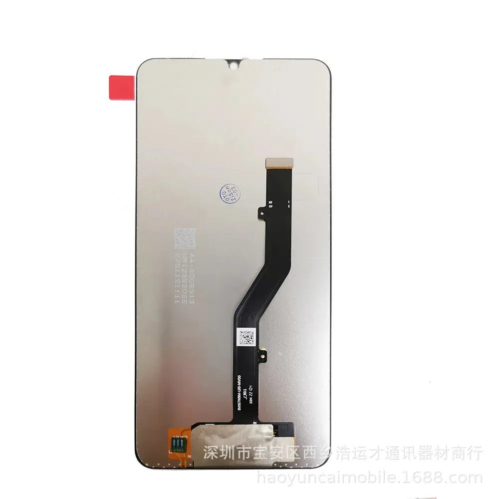 Blade V40 Vita 8045 LCD-3(1)