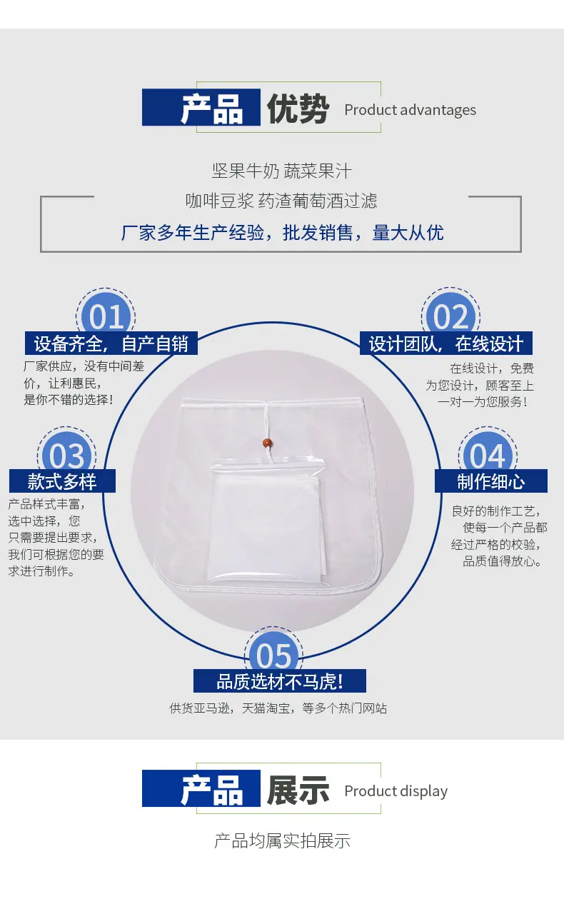 详情_04