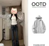Otoño 2026 Nuevo Diseño Americano Delgado Holgado Sudadera con Capucha y Cremallera Chaqueta para Mujer