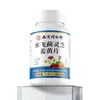 Tabletas de Semilla de Cardo Mariano, Ganoderma y Cúrcuma Nanjing Tongrentang Lejia Laopu 72G/Botella, En Stock, Envío Directo de Una Pieza, Excelente Precio