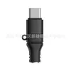Adequado para Adaptador de Áudio DAC para Fone de Ouvido Tipo-C para 3,5mm Conversor Apple 17/16 DAC Digital Decodificador