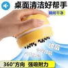 Mini Aspirador de Mesa Limpador de Teclado Portátil Recarregável Borracha de Lápis Sujeira de Papel Cinzas Limpador Automático