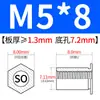 Tornillos prisioneros remachables hexagonales pasantes de acero al carbono, galvanizados en zinc blanco-azul, fijaciones de placa remachable SO-M5-L, tornillos prisioneros tuerca remachable