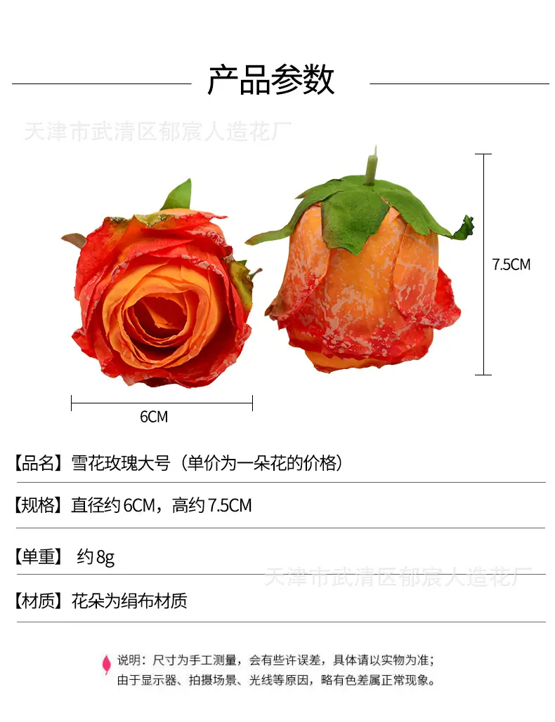详情_01.jpg