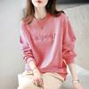 Sudadera Bordada para Mujer 2026 Nueva Otoño e Invierno Forro Polar Gruesa Holgada Moda Elegante Talla Grande Delgada Capa Base para Mujer