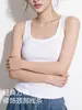 Camisola de tirantes estilo racer con escote cuadrado para mujer con copas incorporadas, nuevo modelo verano 2026, hecha de Lyocell, adecuada tanto para usar como prenda exterior como interior