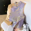 Nuevo Chaleco de Mujer Estilo Antiguo Chino Chaleco de Hebilla de Estilo Nacional de Gama Alta Chaleco Jacquard Retro Modificado Traje Tang