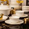 Jingdezhen Platos Dorados Juego para el Hogar Lujo Ligero Sentido Avanzado Cerámica Tazón de Arroz Plato Platos Simples Vajilla Tazón Palillos