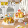 Celebridad de Internet Fruta Pastel de Durian Paquete de Materiales DIY Decoración Pastel Caja de Regalo Transparente Regalo de Cumpleaños Festivo