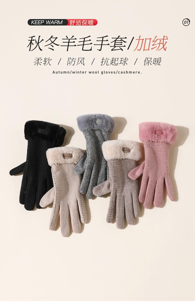 毛口款 (1).jpg