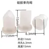 Stock Listo de Fábrica Boquilla de Descarga de Silicona Válvula de Silicona de Pico de Pato Válvula de Retención Antirretorno Soporte