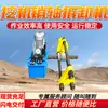 Máquina hidráulica para extracción de pasadores de oruga. Utilice una máquina hidráulica segura para extraer pasadores de oruga. Máquina hidráulica de fácil mantenimiento para la extracción de pasadores de oruga
