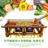 Nueva Placa Multifuncional Antiadherente para Barbacoa Comercial Plato Japonés Cuadrado de Cerámica Estufa para Pescado a la Parrilla Estufa Portátil de Alcohol Plato de Cerámica de Bambú