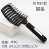 Pente de costelas Big Bend pente para cabeça de óleo masculina parte de trás para mulheres cabelo cacheado pente de estilizar pente massageador de cabelo cabelo fofo