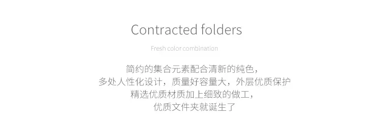 文件夹详情页_05.jpg