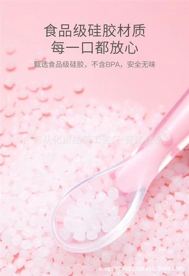微信图片_20221201162729