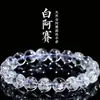 Pulsera de cuentas redondas de Cristal Blanco Azeztulita Blanca Siete Colores Pulsera de Cristal Blanco Azeztulita Accesorios de Joyería Venta al por mayor