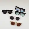 Gafas de Sol para Niños Niños y Niñas Versátiles Casuales Cuadradas Moda para Bebés Gafas de Sol Anti-ultravioleta Gafas de Sol de Moda