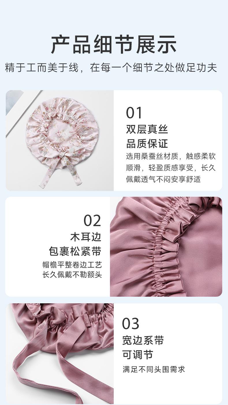 43-鼎辉双层帽_12.jpg