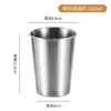 Taza de Cerveza de Acero Inoxidable 304 Gran Capacidad de Una Sola Capa Taza de Agua Borde Enrollado Copa de Vino Taza de Té con Leche Café Taza de Boca Logo